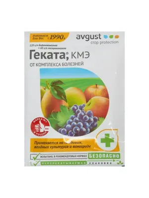Геката август 3 мл/200